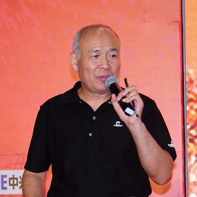 中國電子標(biāo)準(zhǔn)化研究院技術(shù)總監(jiān)王立建