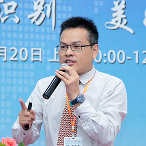 易開軍：虹膜識別技術(shù)和產(chǎn)品普及應(yīng)用的瓶頸及對策