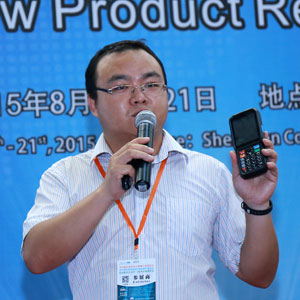 世麥發(fā)布企業(yè)級移動終端設(shè)備