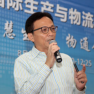 梁延國：物聯(lián)網(wǎng)應(yīng)用的大數(shù)據(jù)挖掘
